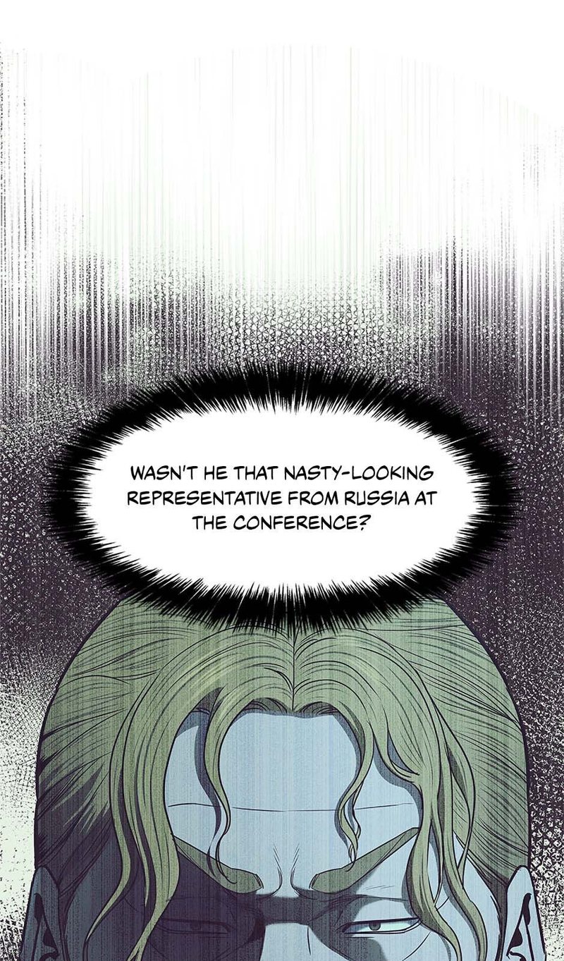 God of Blackfield - Chapter 232 - photo - 1