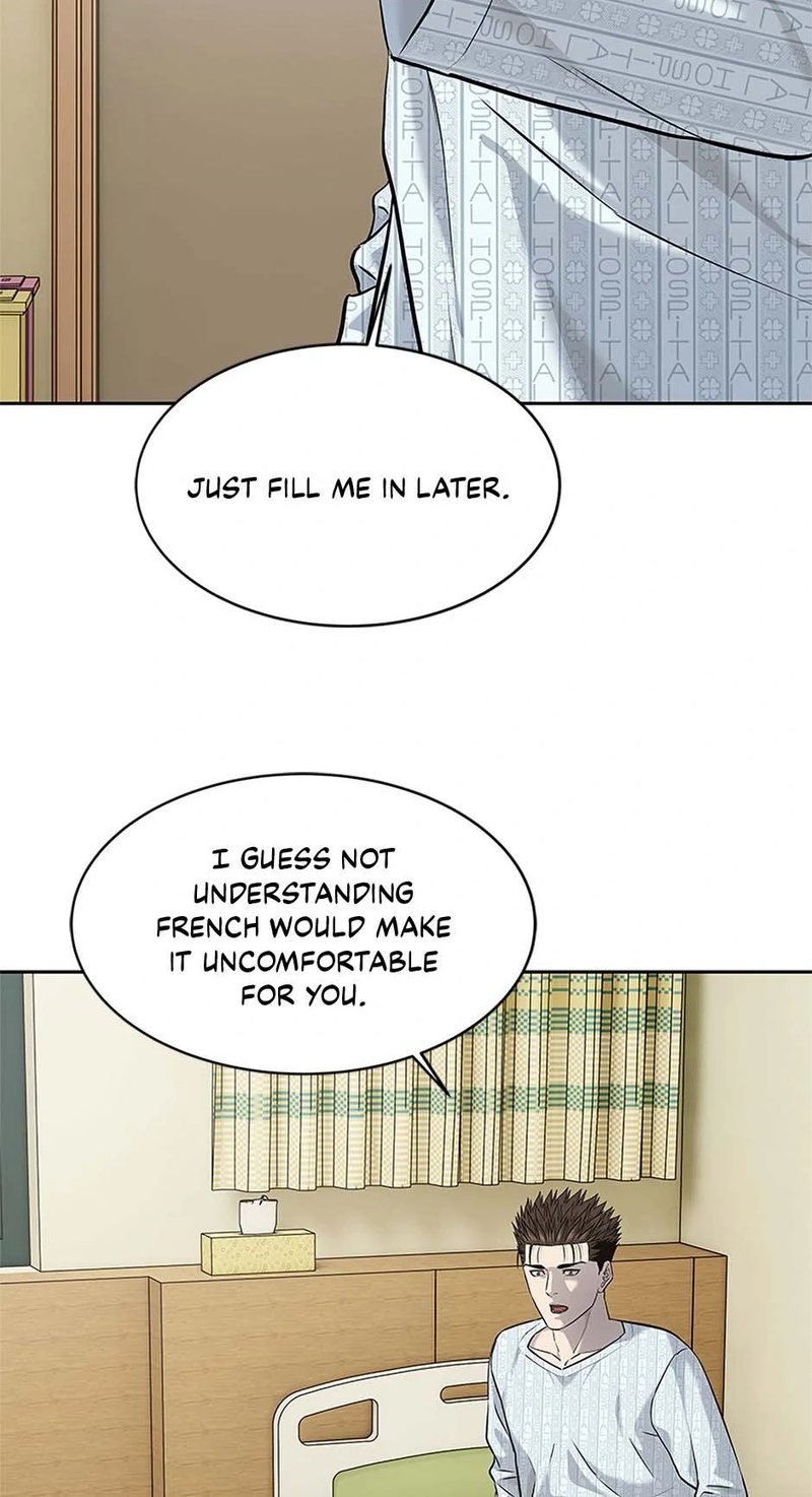 God of Blackfield - Chapter 232 - photo - 14