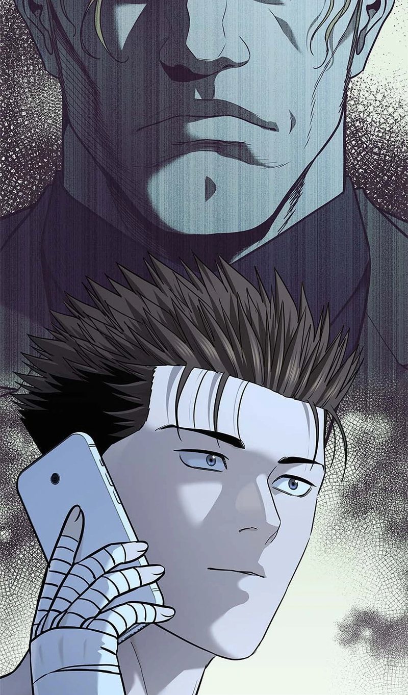 God of Blackfield - Chapter 232 - photo - 2