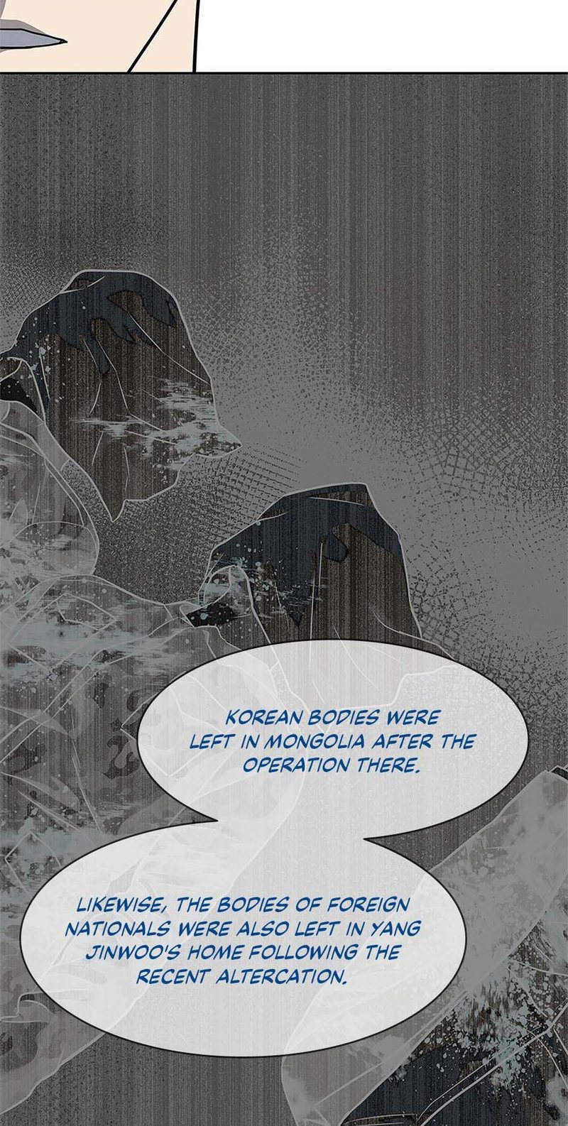God of Blackfield - Chapter 232 - photo - 26