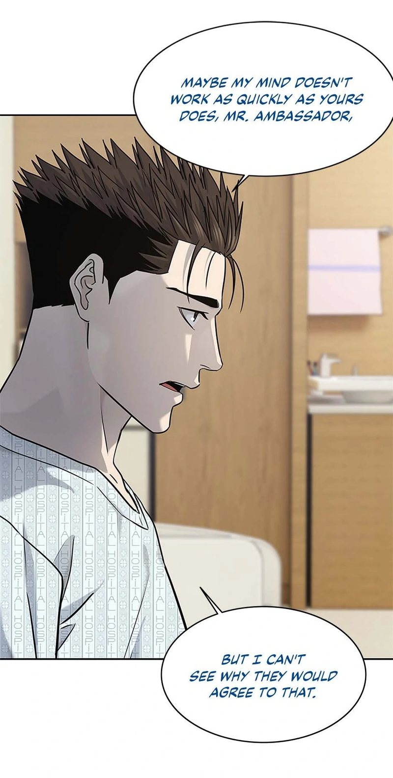 God of Blackfield - Chapter 232 - photo - 28