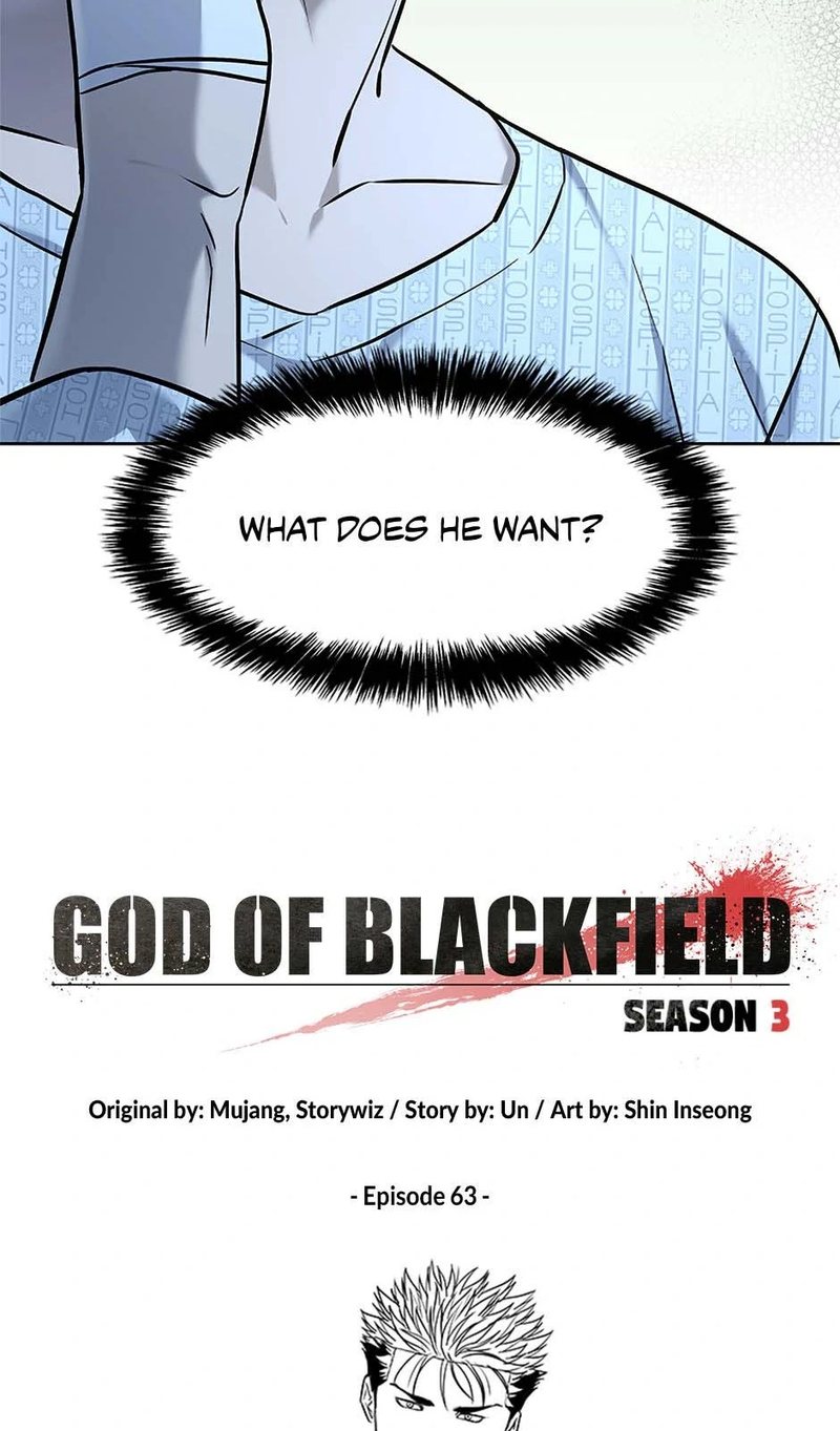 God of Blackfield - Chapter 232 - photo - 3