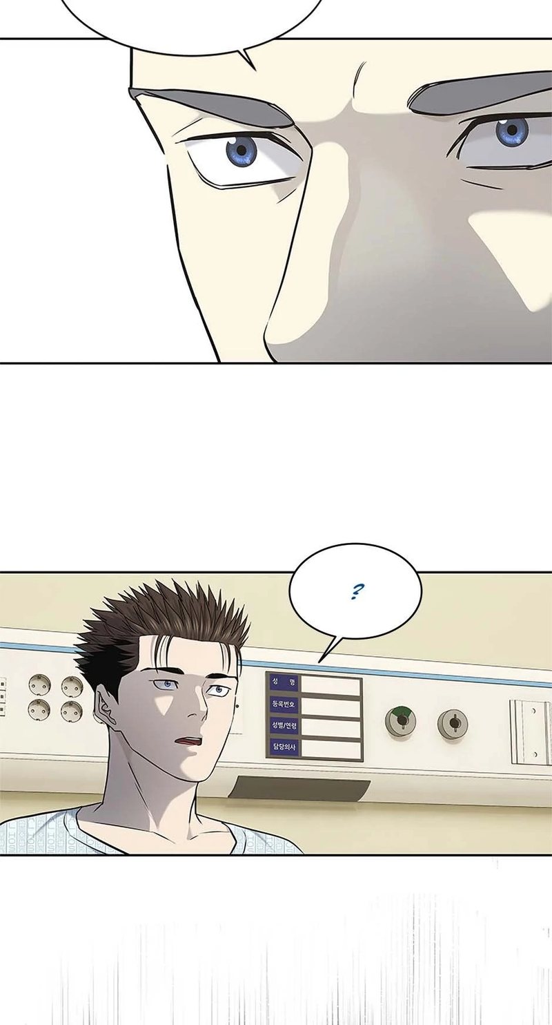 God of Blackfield - Chapter 232 - photo - 30