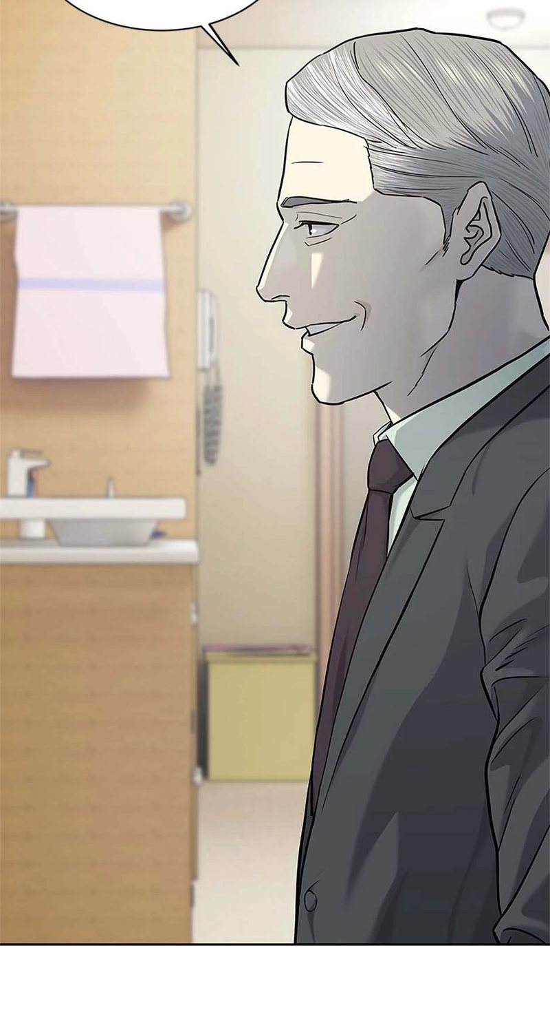 God of Blackfield - Chapter 232 - photo - 34