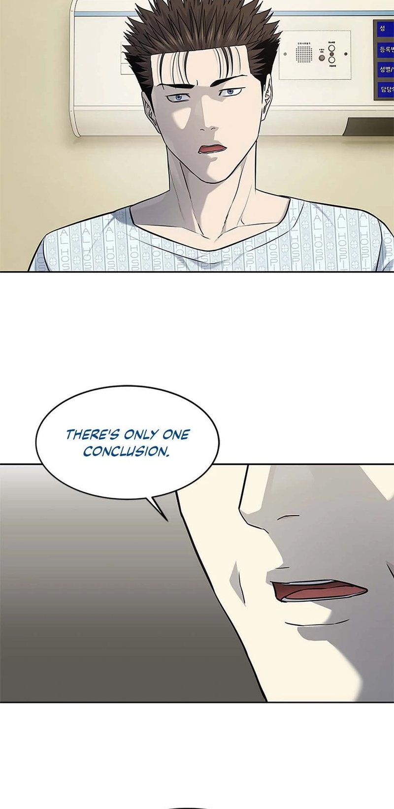 God of Blackfield - Chapter 232 - photo - 37