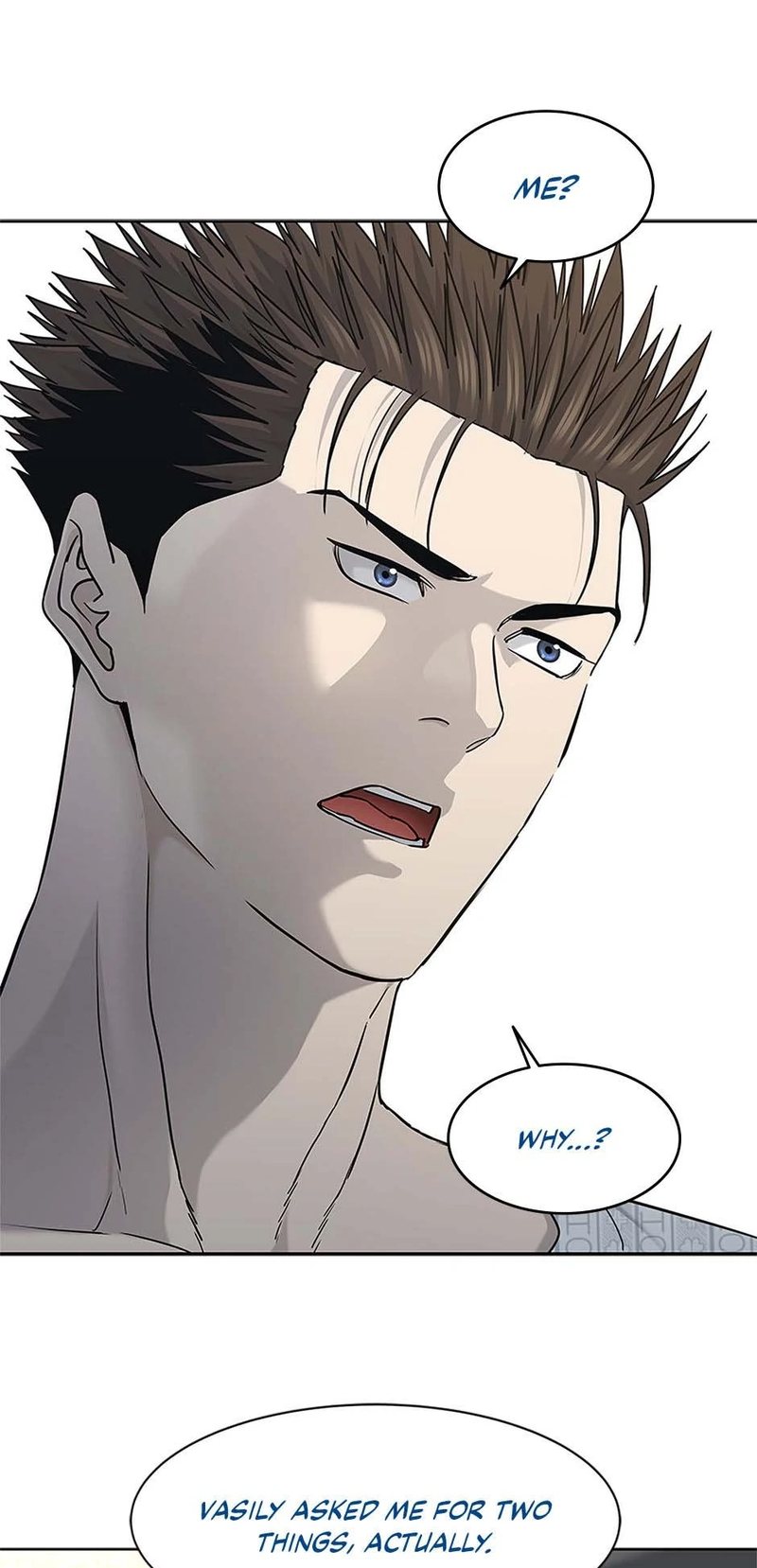 God of Blackfield - Chapter 232 - photo - 39