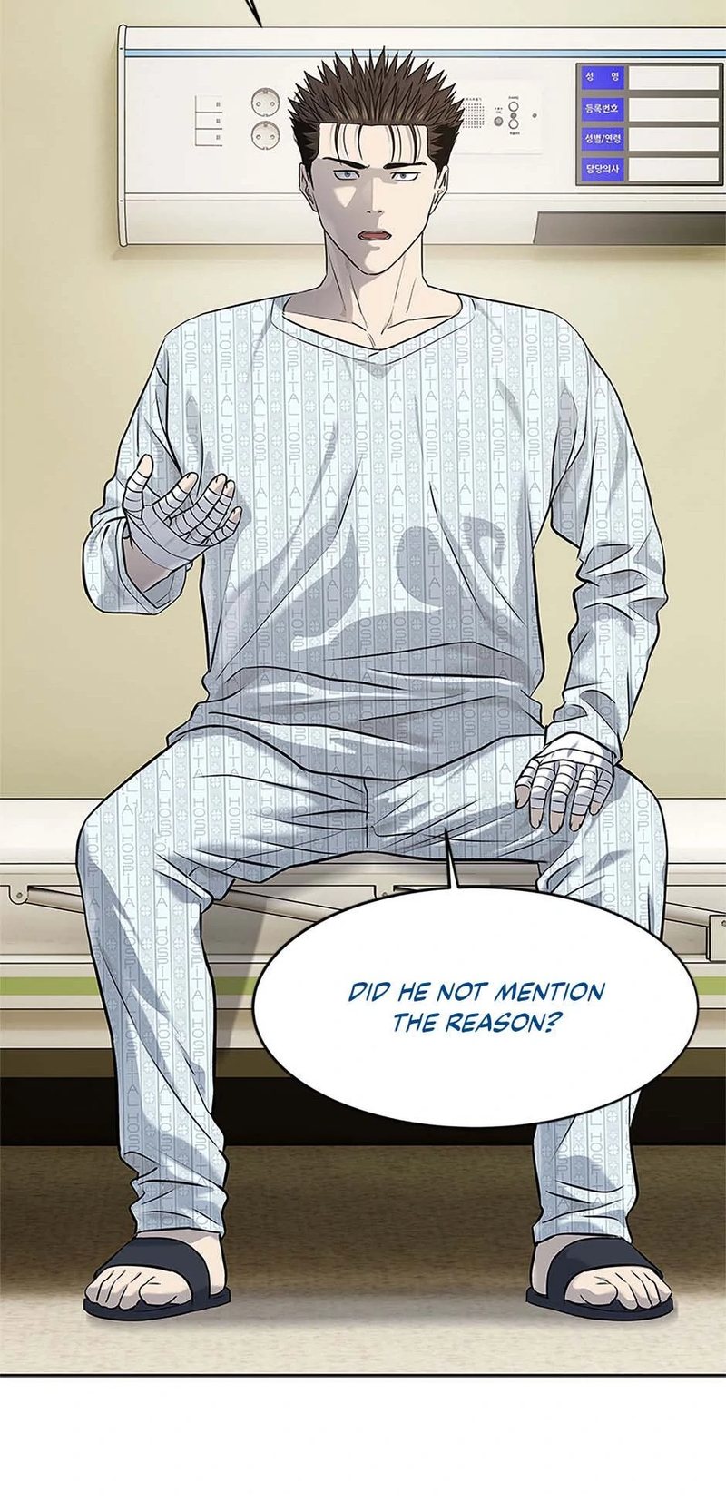 God of Blackfield - Chapter 232 - photo - 42