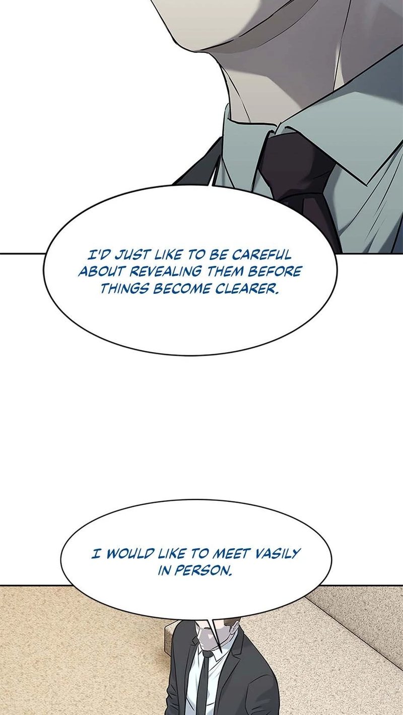 God of Blackfield - Chapter 232 - photo - 52