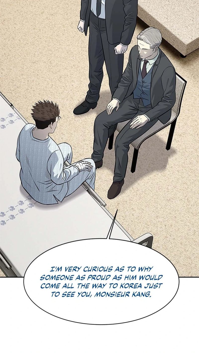 God of Blackfield - Chapter 232 - photo - 53