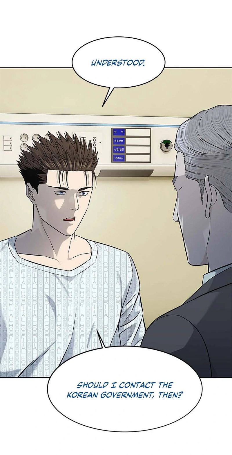 God of Blackfield - Chapter 232 - photo - 54