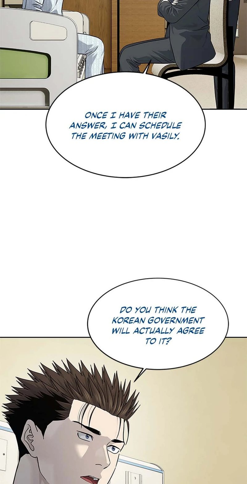 God of Blackfield - Chapter 232 - photo - 57