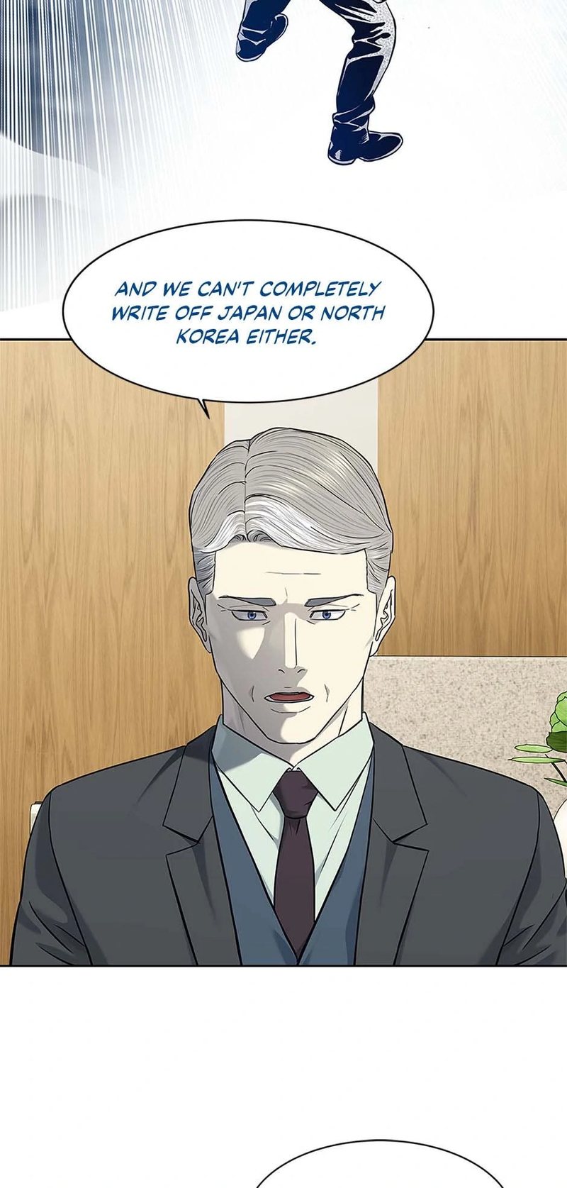 God of Blackfield - Chapter 232 - photo - 63