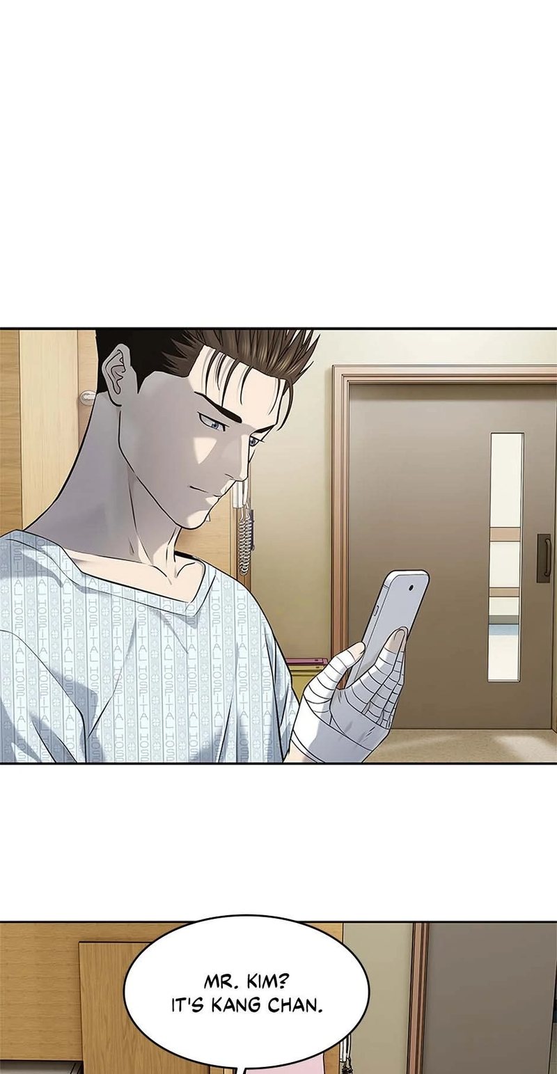 God of Blackfield - Chapter 232 - photo - 77