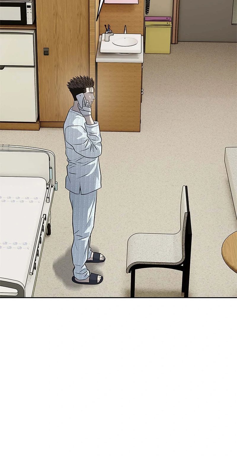God of Blackfield - Chapter 232 - photo - 78