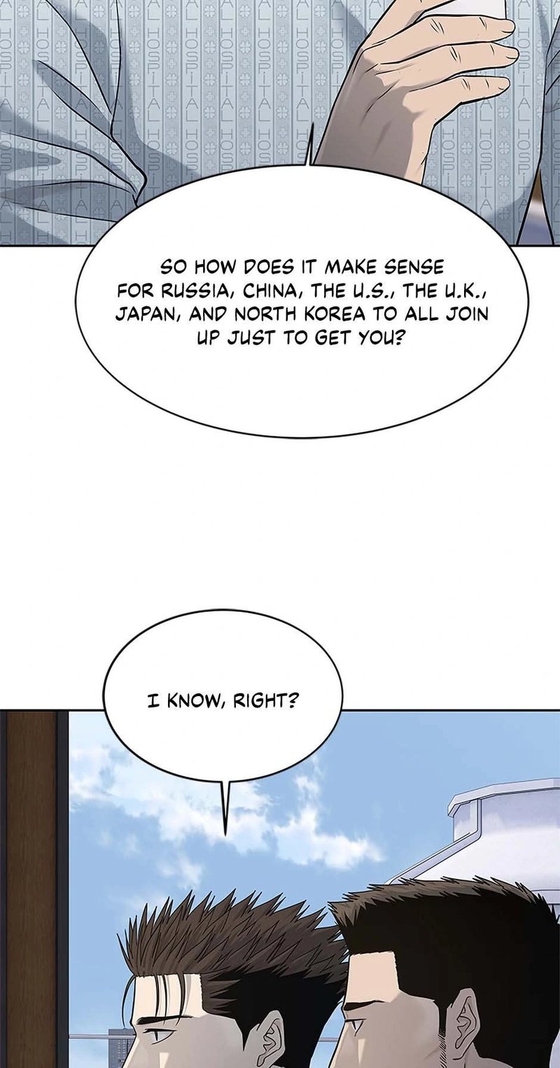 God of Blackfield - Chapter 232 - photo - 83