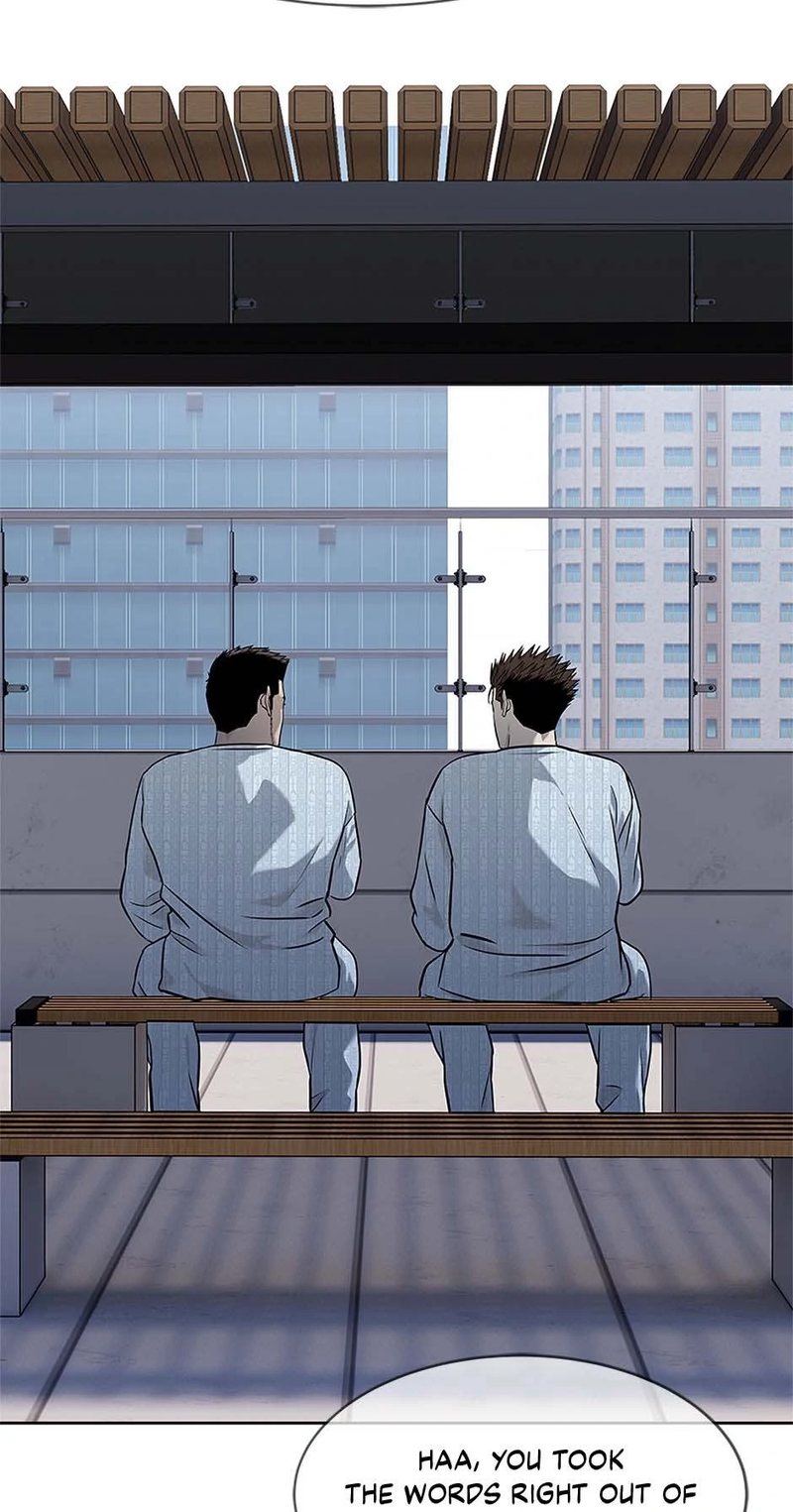 God of Blackfield - Chapter 232 - photo - 85