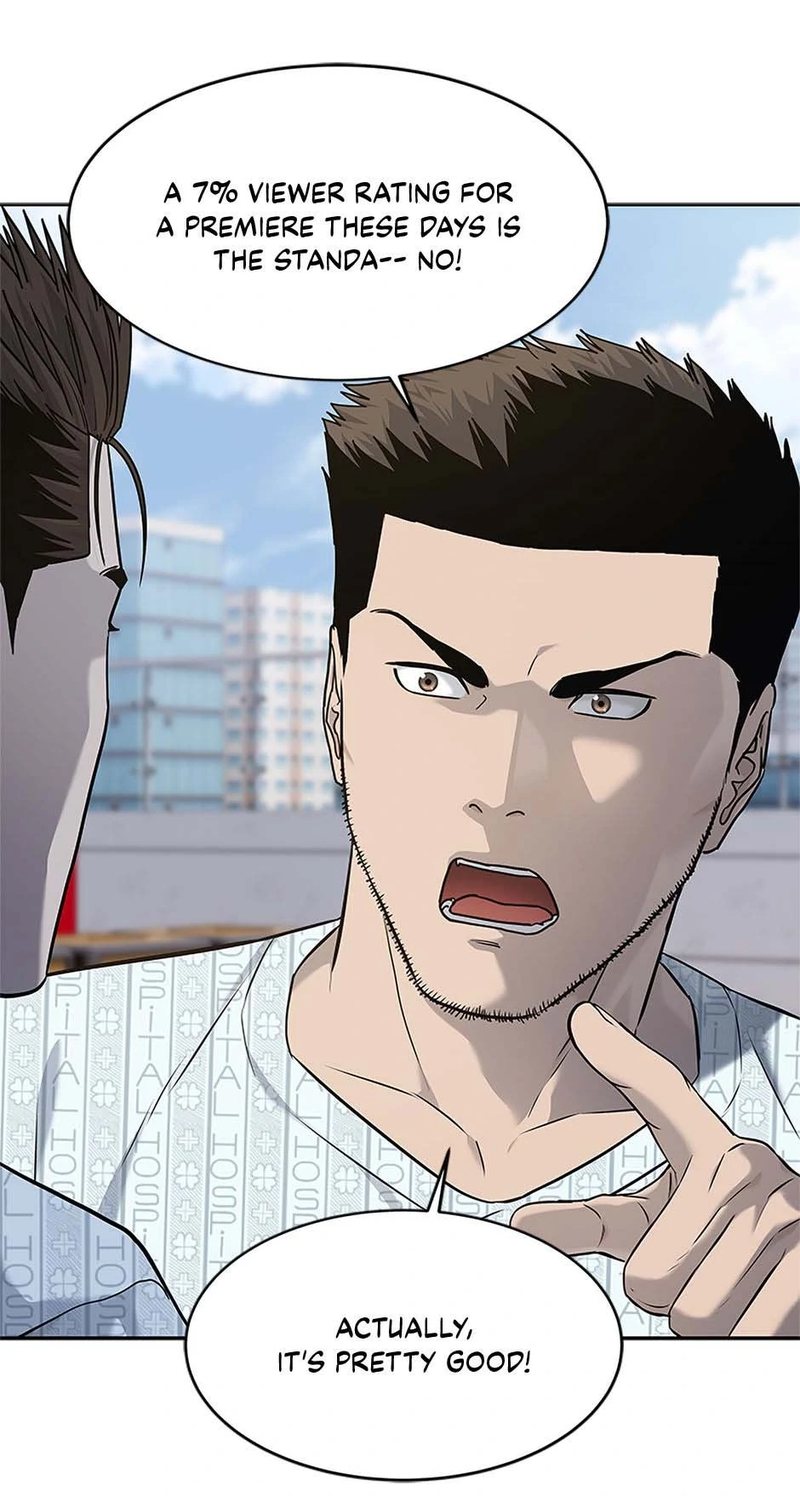 God of Blackfield - Chapter 232 - photo - 91