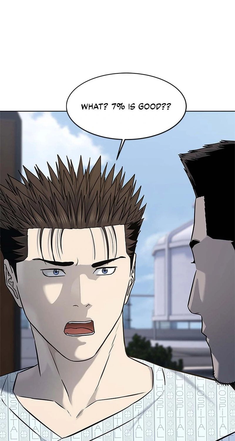 God of Blackfield - Chapter 232 - photo - 92