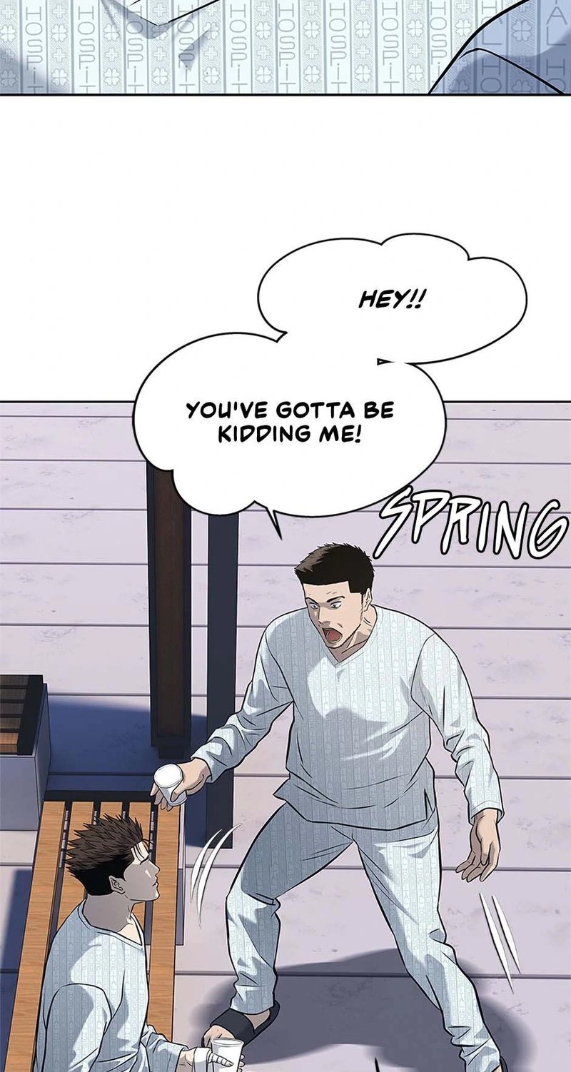 God of Blackfield - Chapter 232 - photo - 93