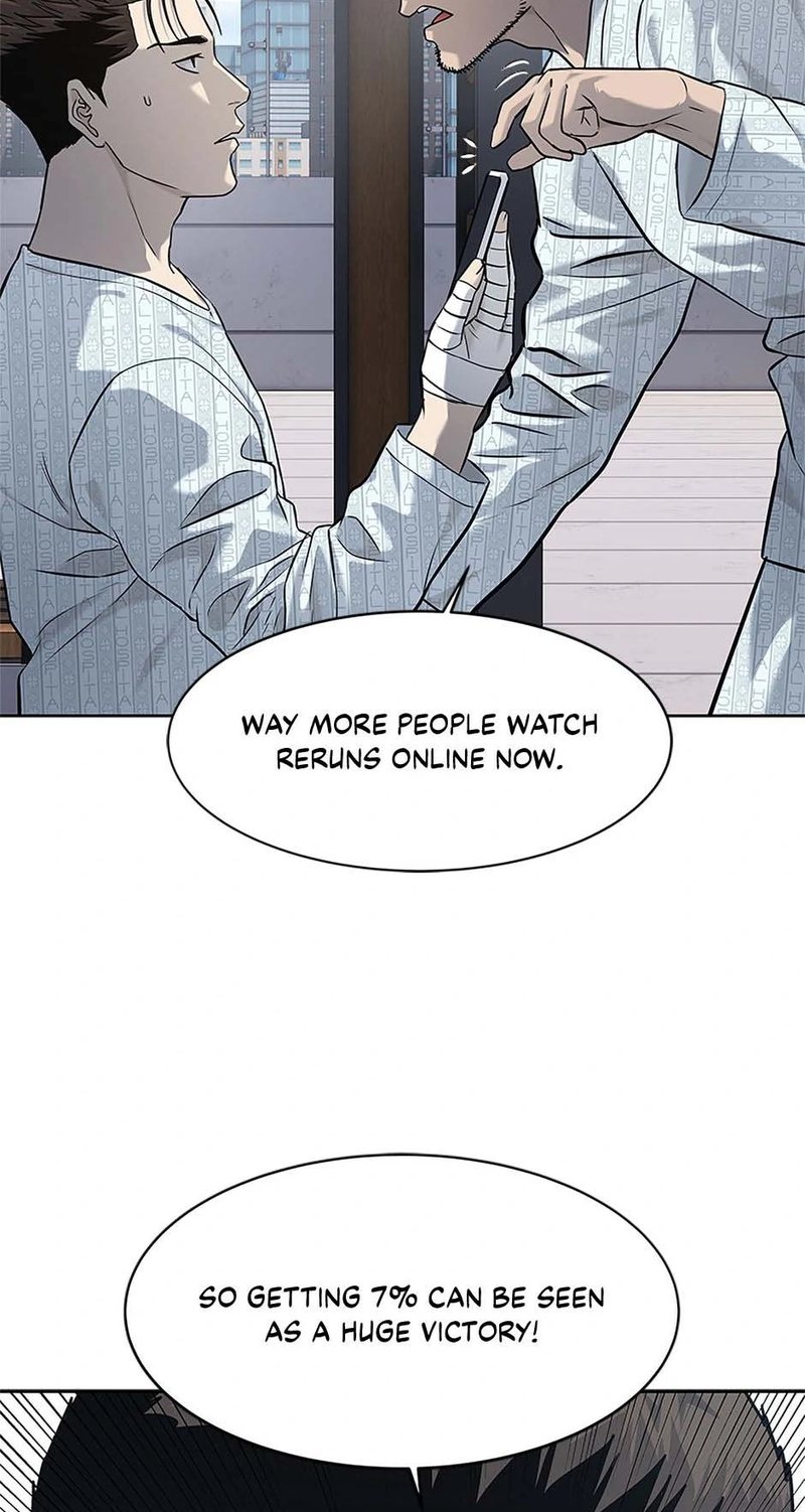 God of Blackfield - Chapter 232 - photo - 95