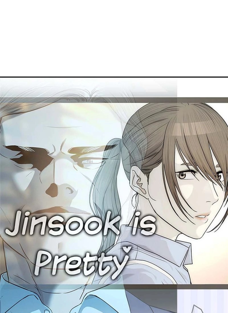 God of Blackfield - Chapter 232 - photo - 97