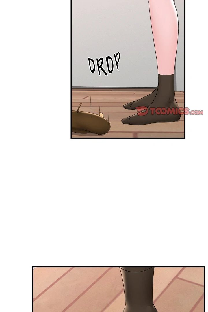 Hypnotist Security Guard - Chapter 39 - photo - 2