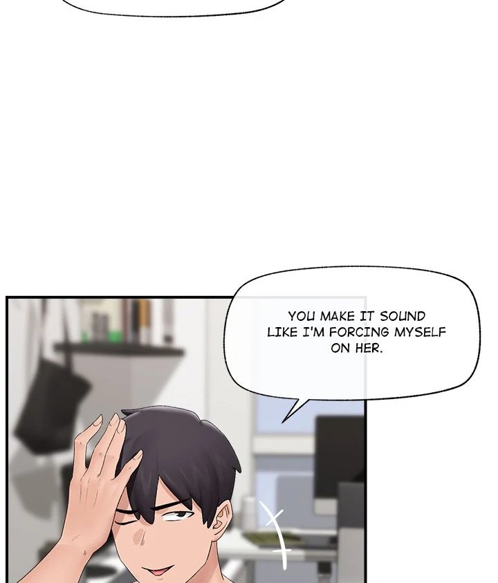 Hypnotist Security Guard - Chapter 39 - photo - 24