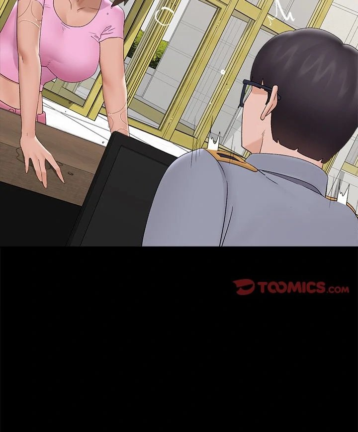 Hypnotist Security Guard - Chapter 39 - photo - 64