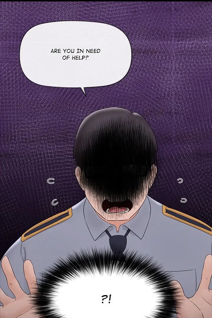 Hypnotist Security Guard - Chapter 39 - photo - 65