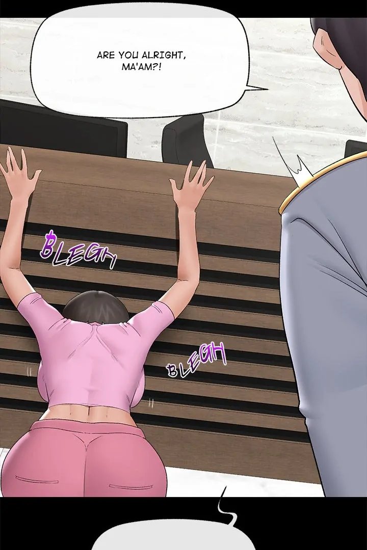 Hypnotist Security Guard - Chapter 39 - photo - 70