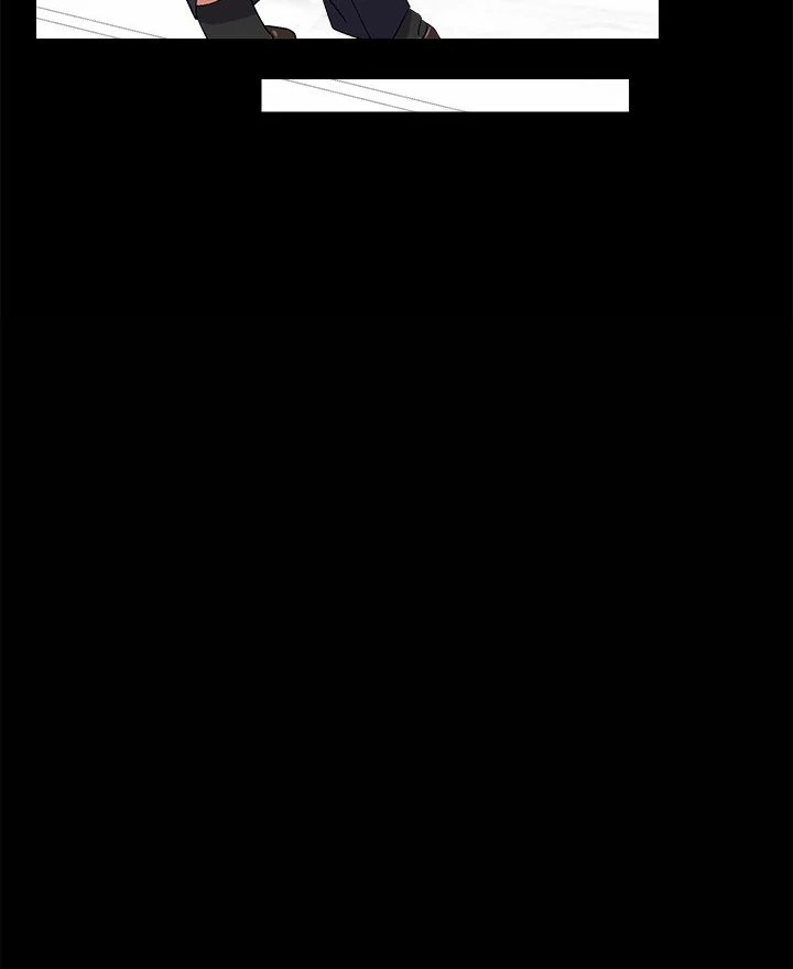 Hypnotist Security Guard - Chapter 39 - photo - 79