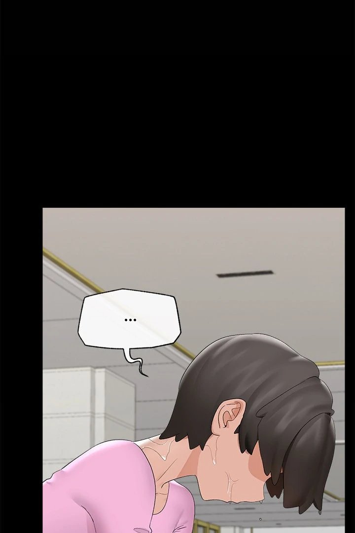 Hypnotist Security Guard - Chapter 39 - photo - 80