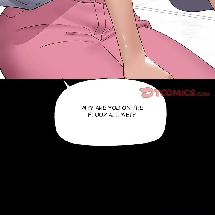 Hypnotist Security Guard - Chapter 39 - photo - 84