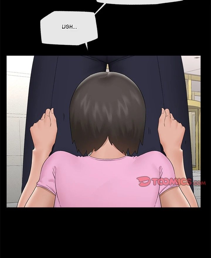 Hypnotist Security Guard - Chapter 39 - photo - 96