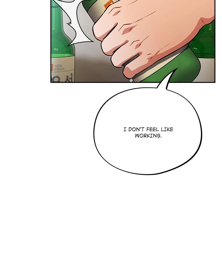 Idiot Virus - Chapter 38 - photo - 22