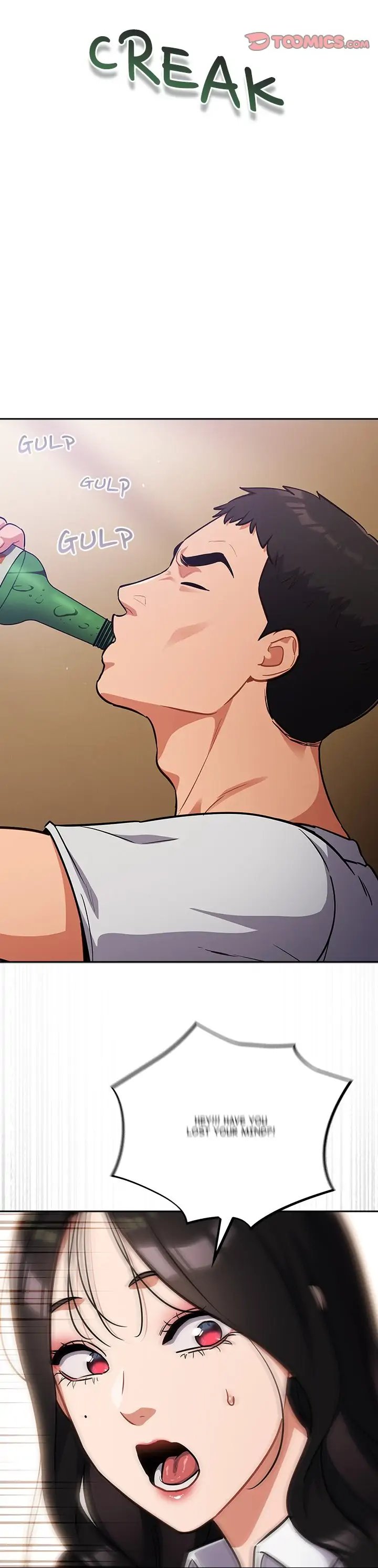 Idiot Virus - Chapter 38 - photo - 23