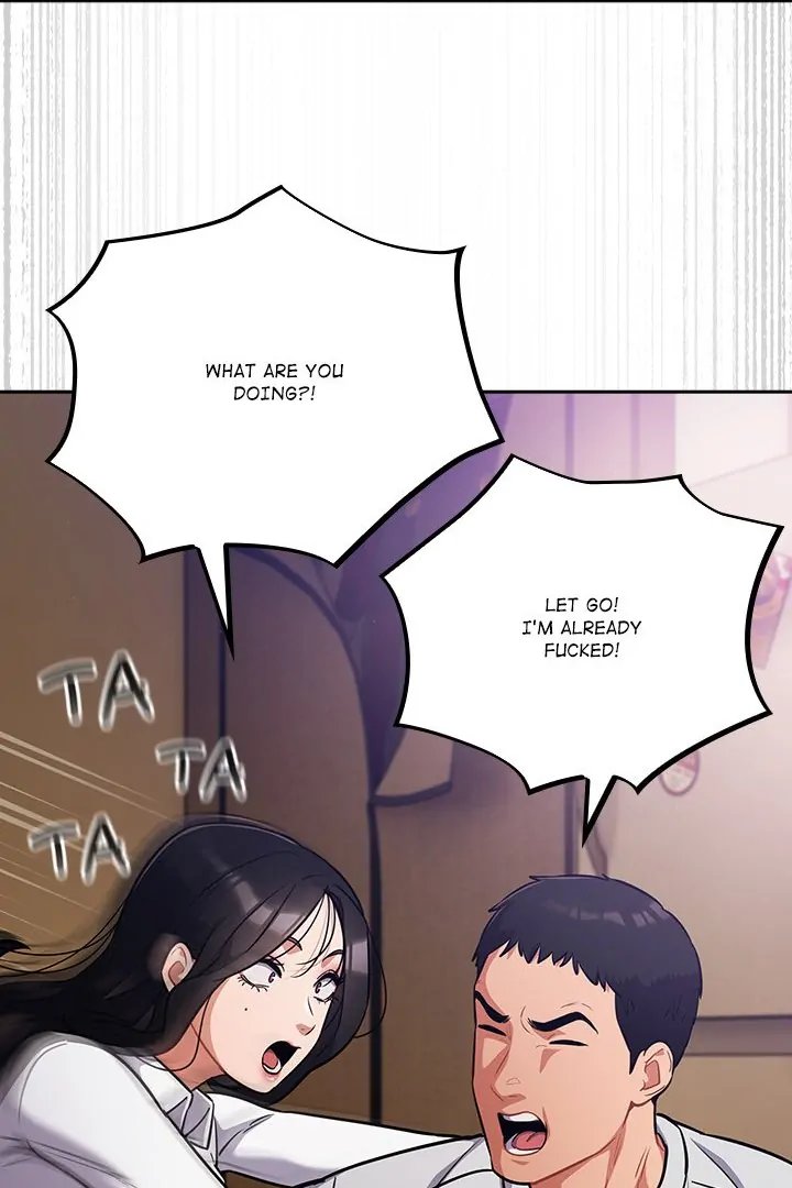 Idiot Virus - Chapter 38 - photo - 24