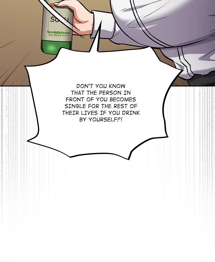 Idiot Virus - Chapter 38 - photo - 27