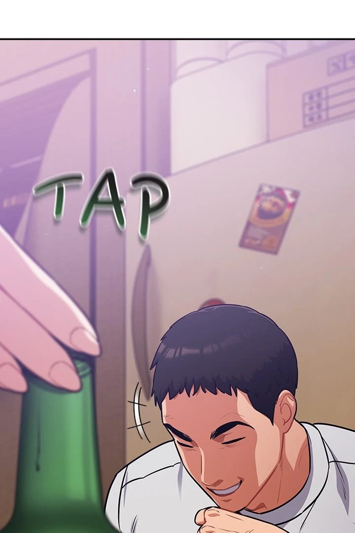 Idiot Virus - Chapter 38 - photo - 30