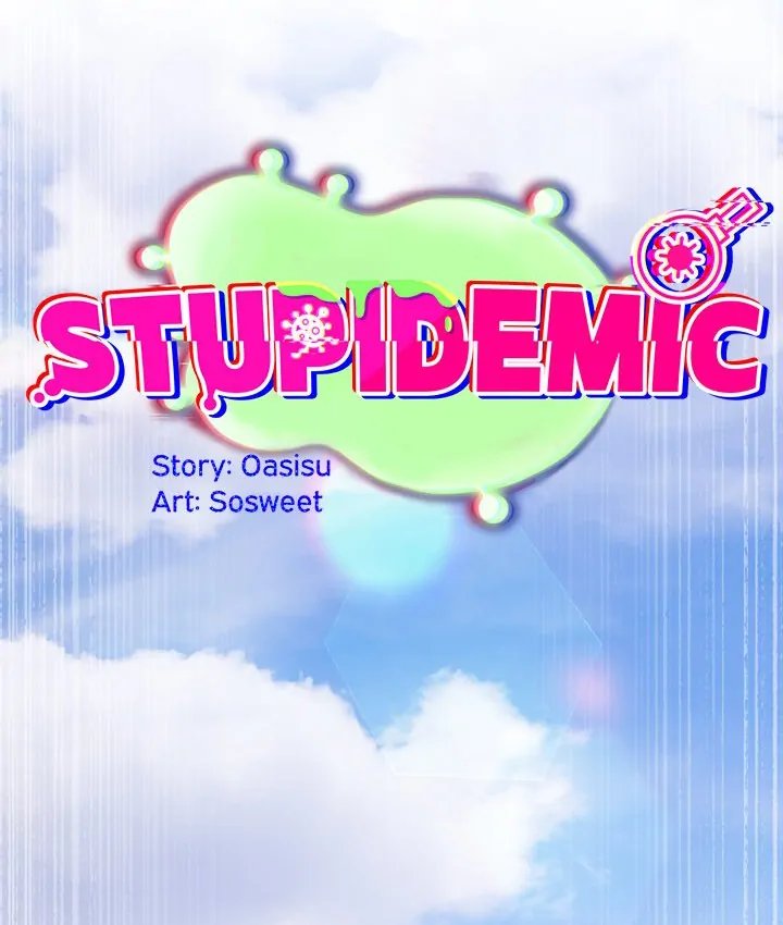 Idiot Virus - Chapter 38 - photo - 56