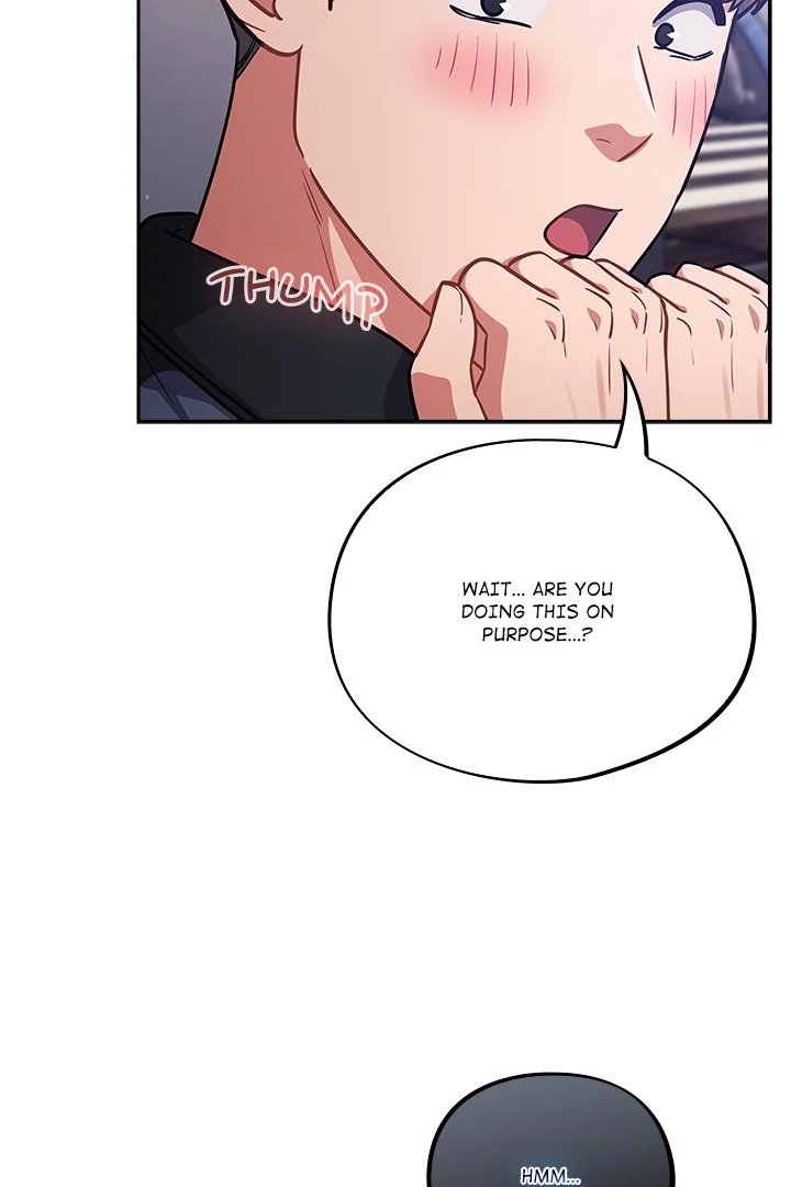 Idiot Virus - Chapter 38 - photo - 70