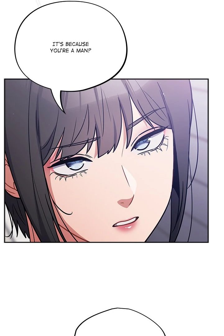 Idiot Virus - Chapter 38 - photo - 87