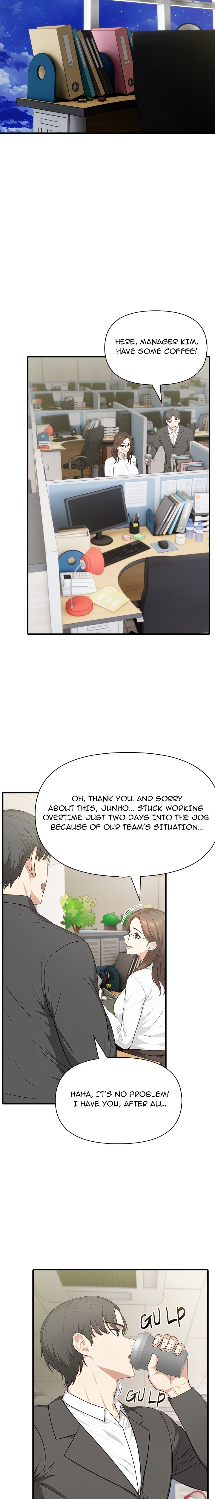 Under Her Desk - Chapter 1 - photo - 17