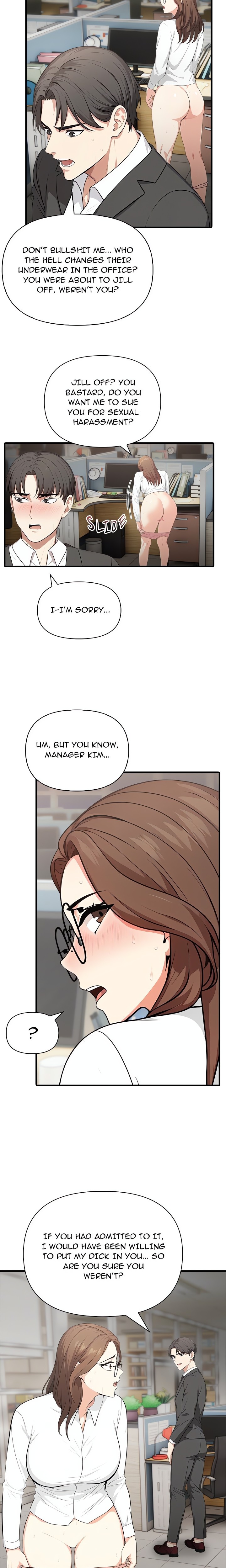 Under Her Desk - Chapter 2 - photo - 3