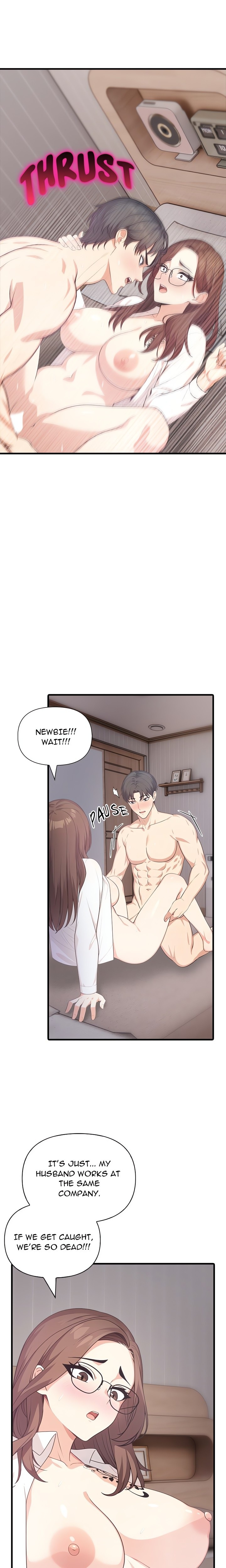 Under Her Desk - Chapter 3 - photo - 11