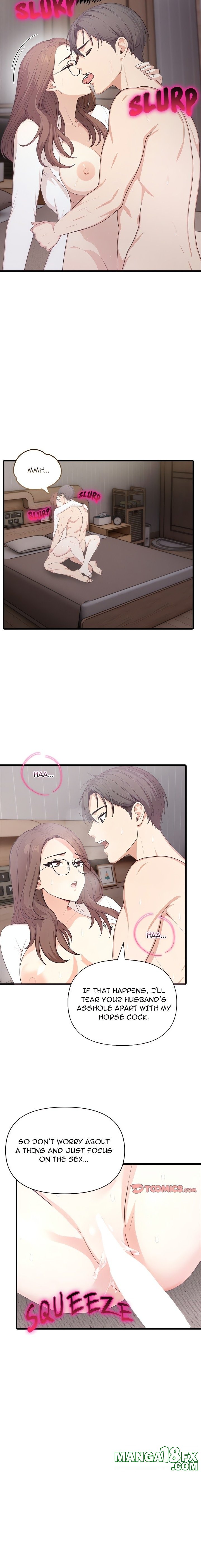 Under Her Desk - Chapter 3 - photo - 13