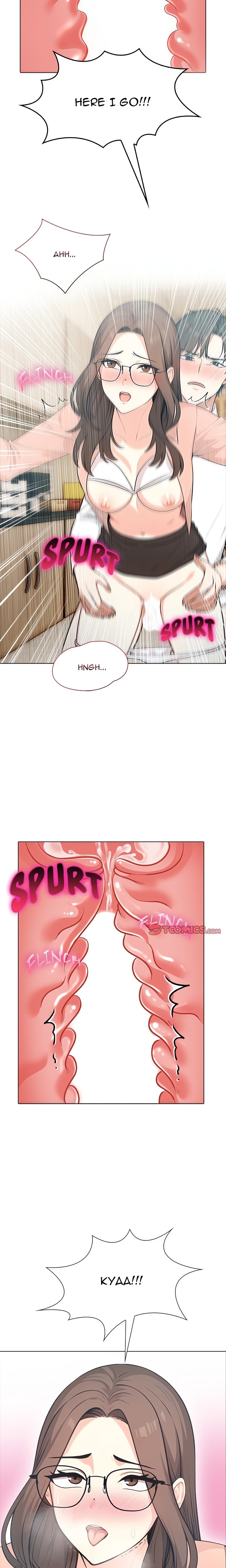 Under Her Desk - Chapter 5 - photo - 12