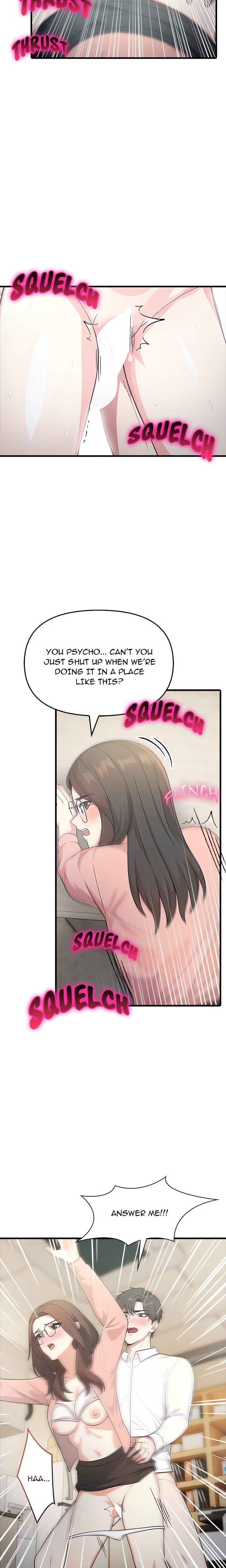 Under Her Desk - Chapter 5 - photo - 9