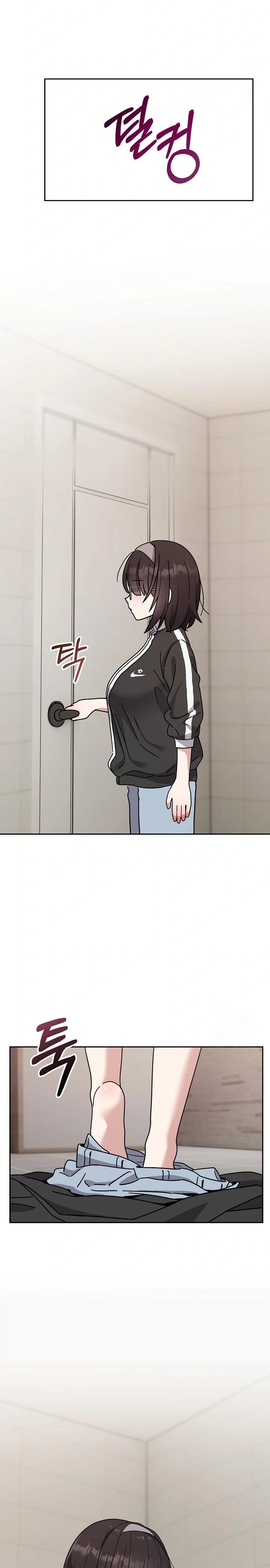 Unspeakable Secret Raw - Chapter 1 - photo - 22