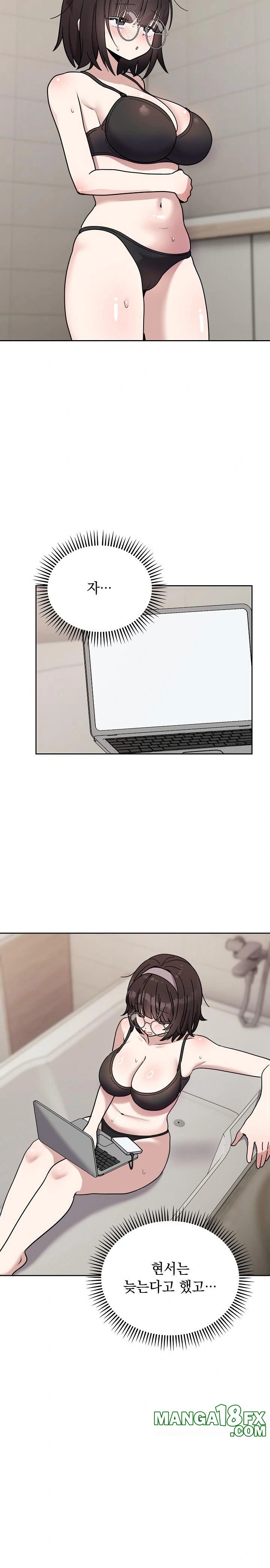 Unspeakable Secret Raw - Chapter 1 - photo - 23